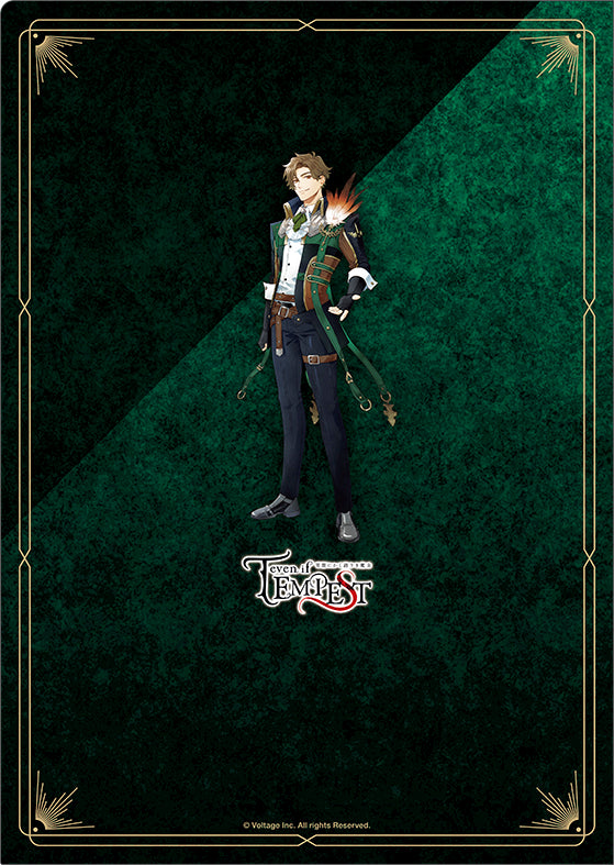 [even if Tempest] File Folder/Crius