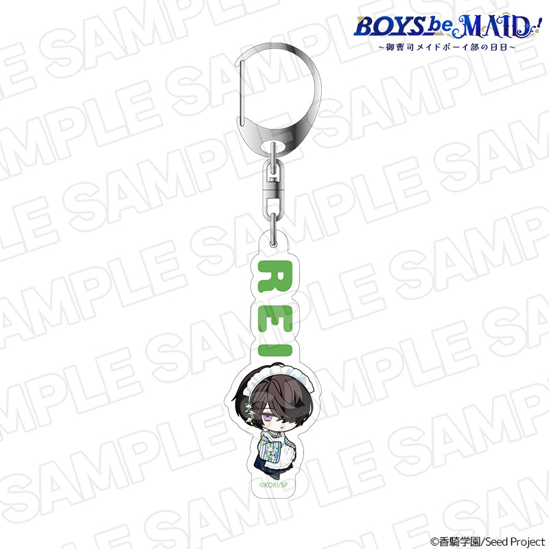 (Goods - Keychain) BOYS be MAID! Name Keychain Chibi Maid Himetsugi Rei