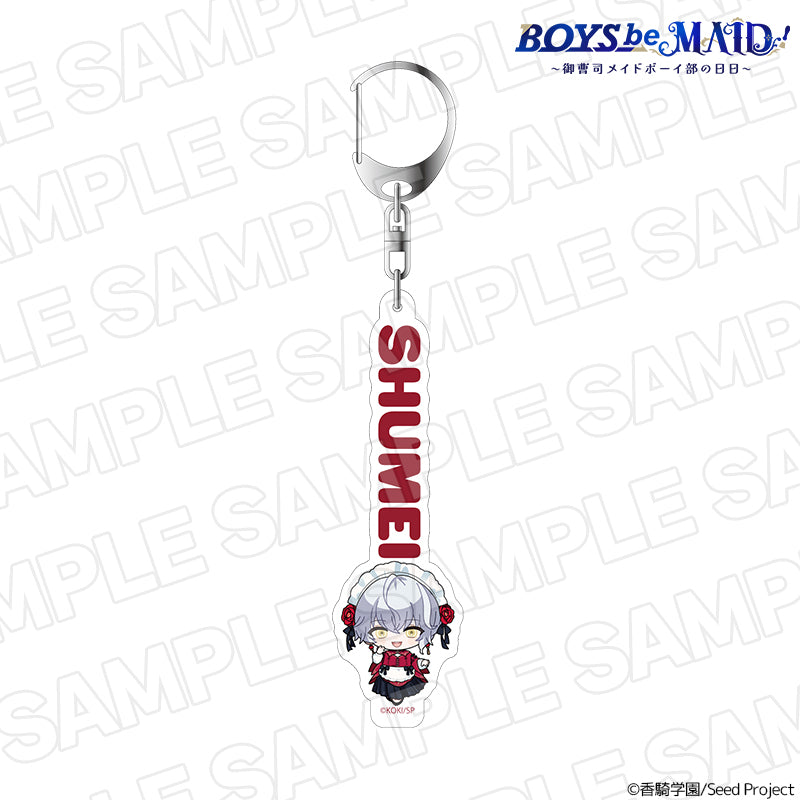 (Goods - Keychain) BOYS be MAID! Name Keychain Chibi Maid Kiku Shumei