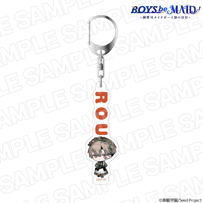 (Goods - Keychain) BOYS be MAID! Name Keychain Chibi Maid Amaki Rou