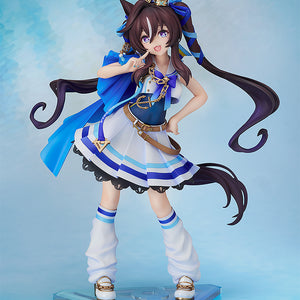 [Uma Musume Pretty Derby] Vivlos - 1/7 Scale Figure