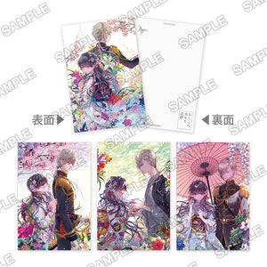Stationery & Knickknacks - animate USA Online Shop