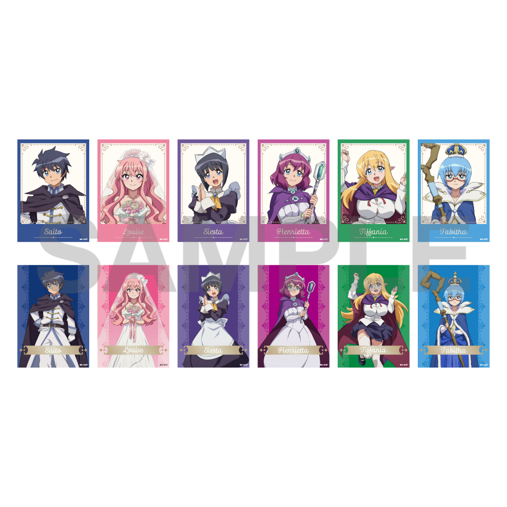 (Goods - Bromide) The Familiar of Zero TV Anime Tradable Photo-style Illustration Card 20th Anniversary Ver. PACK (Blind Box -Single)