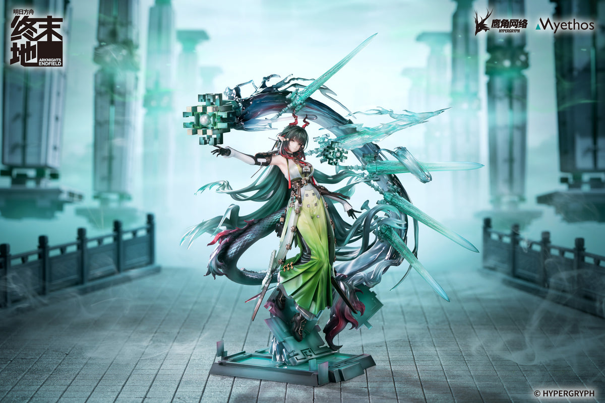 (1/7 Scale Figure) Arknights: Endfield Zhuang Fangyi