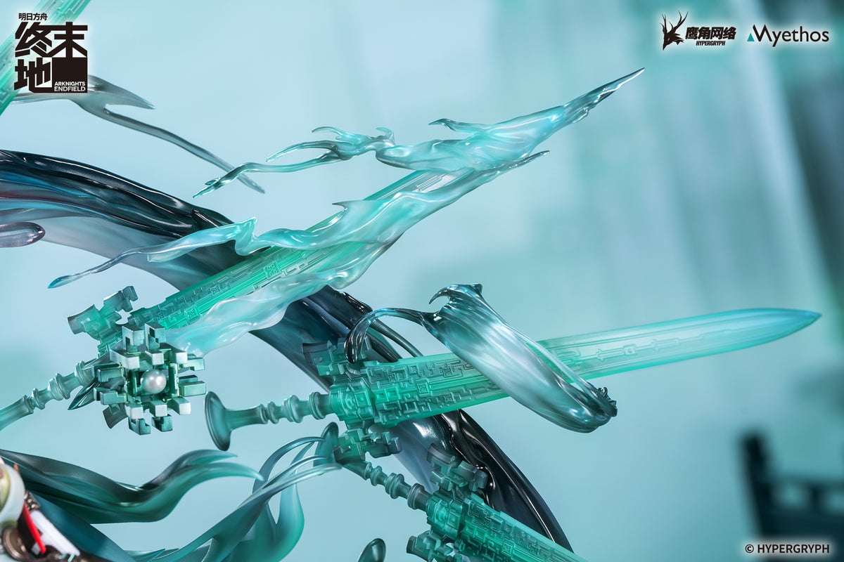 (1/7 Scale Figure) Arknights: Endfield Zhuang Fangyi