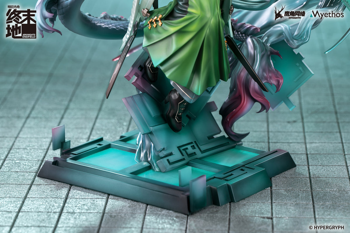 (1/7 Scale Figure) Arknights: Endfield Zhuang Fangyi