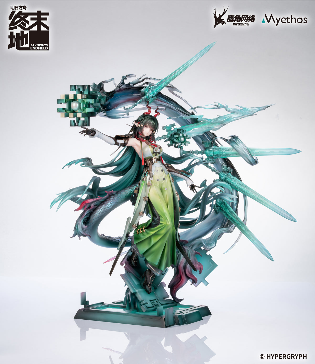 (1/7 Scale Figure) Arknights: Endfield Zhuang Fangyi