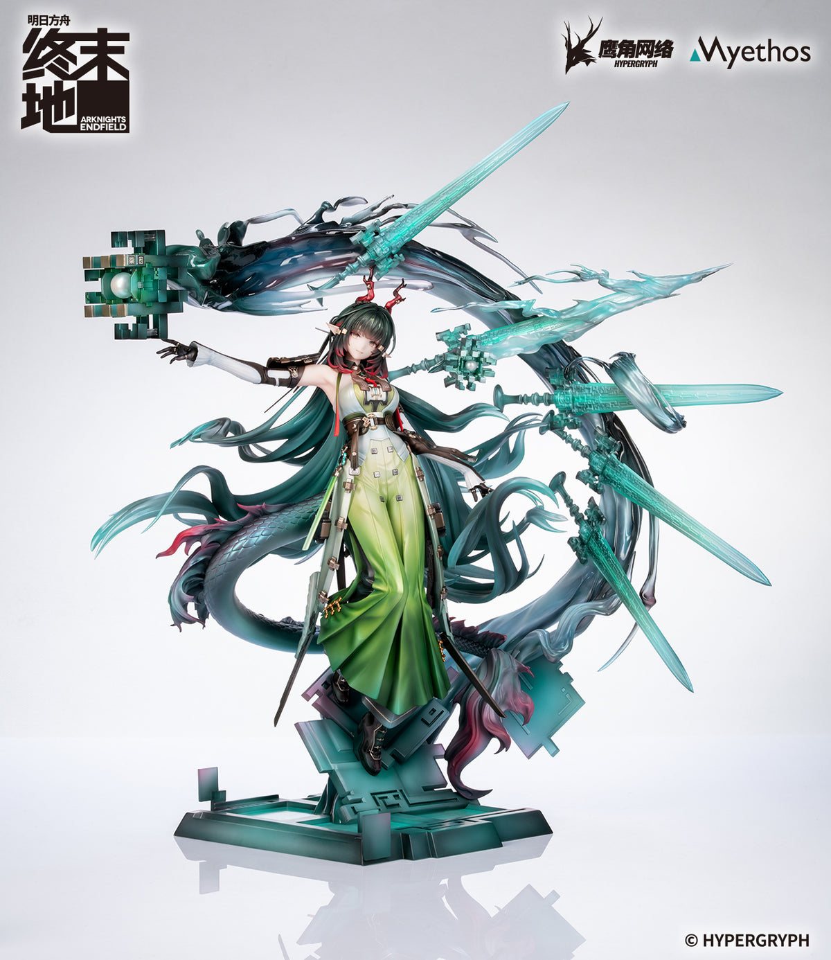 (1/7 Scale Figure) Arknights: Endfield Zhuang Fangyi