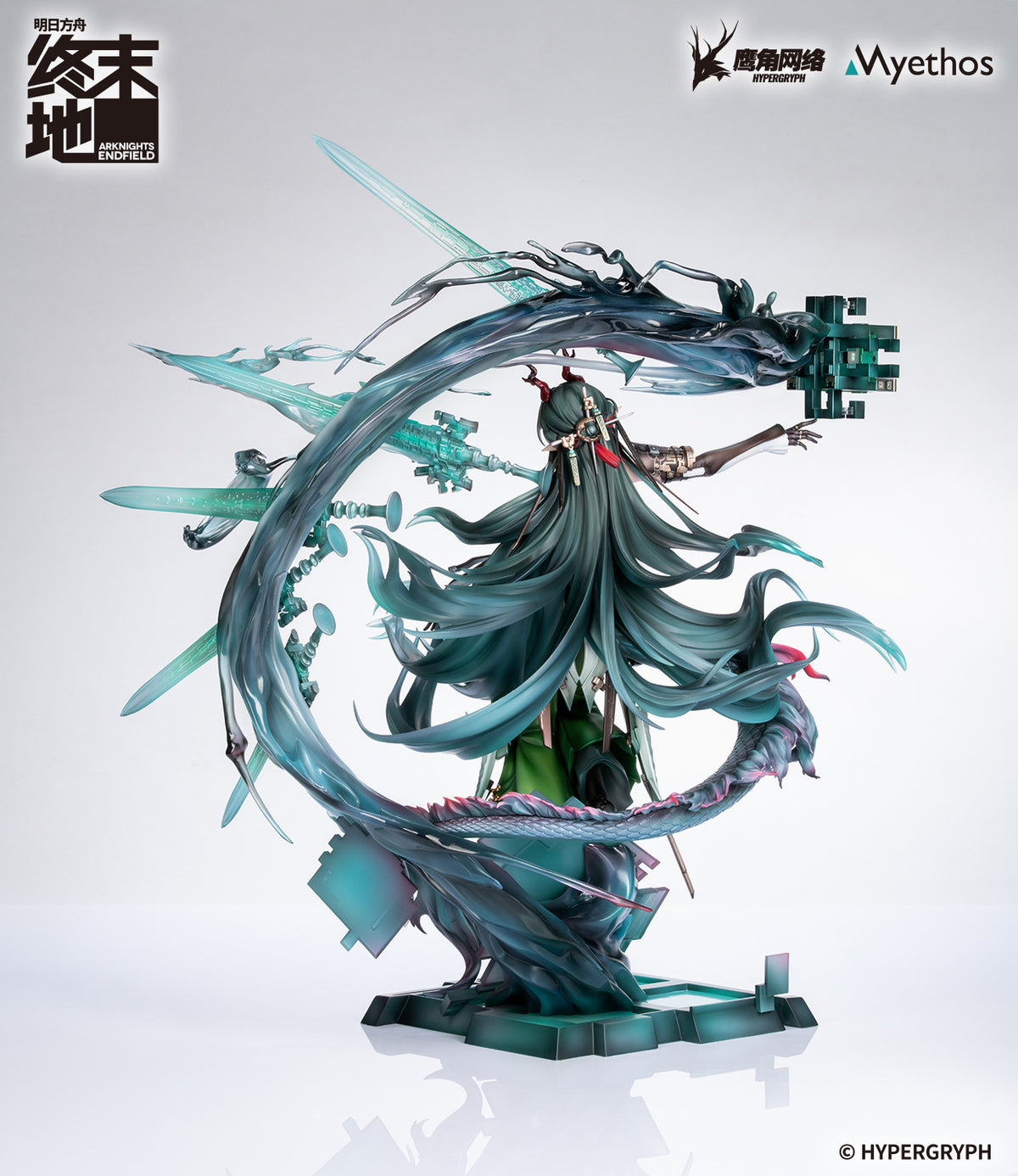 (1/7 Scale Figure) Arknights: Endfield Zhuang Fangyi