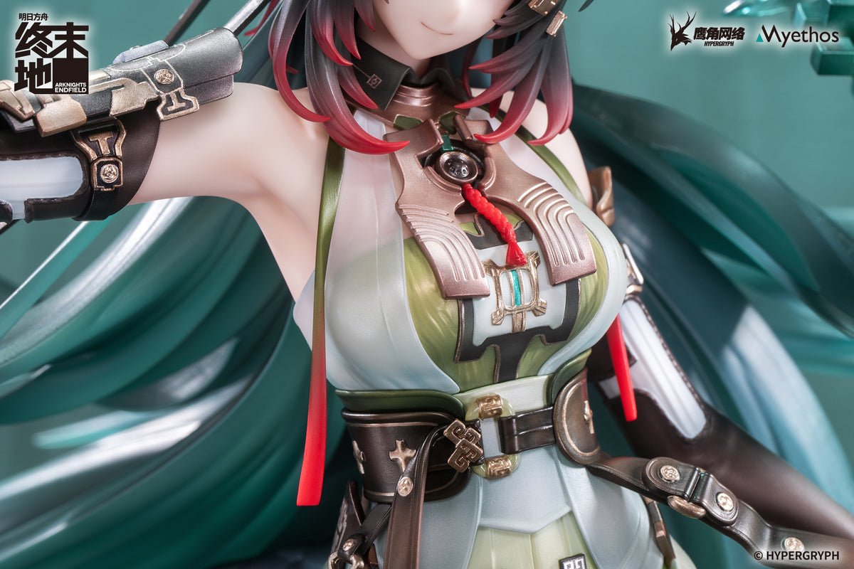 (1/7 Scale Figure) Arknights: Endfield Zhuang Fangyi
