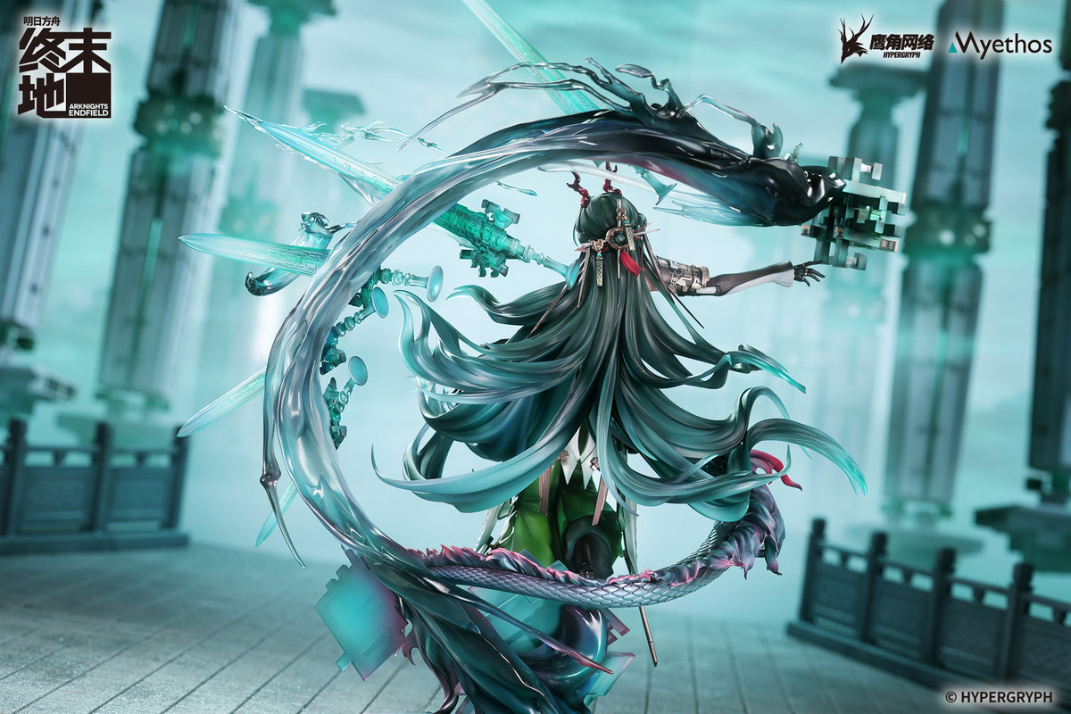 (1/7 Scale Figure) Arknights: Endfield Zhuang Fangyi