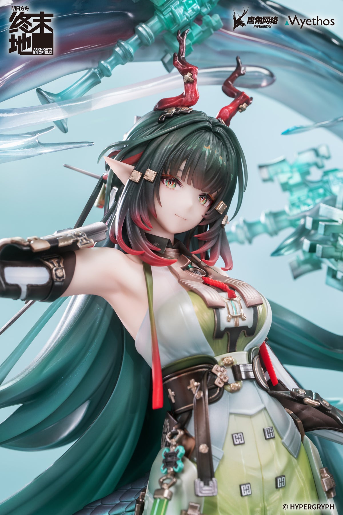 (1/7 Scale Figure) Arknights: Endfield Zhuang Fangyi