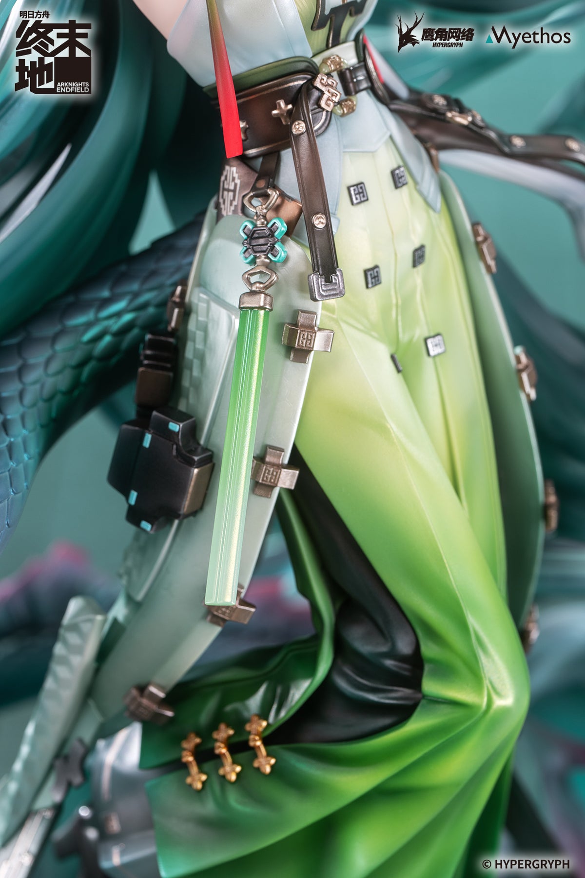 (1/7 Scale Figure) Arknights: Endfield Zhuang Fangyi