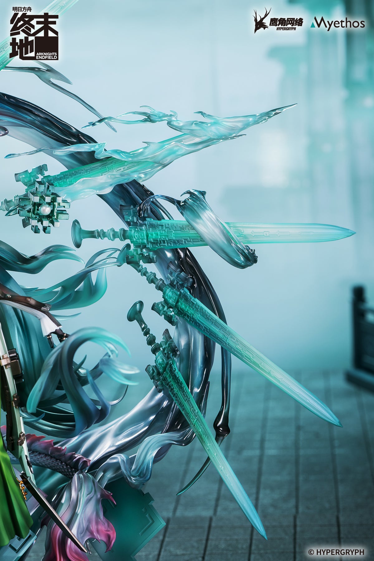(1/7 Scale Figure) Arknights: Endfield Zhuang Fangyi