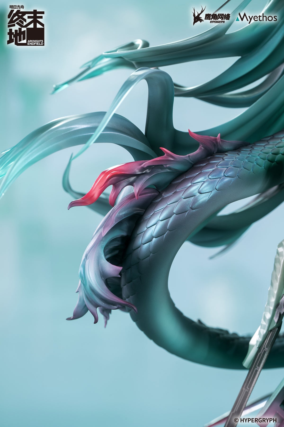 (1/7 Scale Figure) Arknights: Endfield Zhuang Fangyi