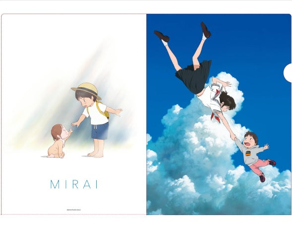 [STUDIO CHIZU'S MIRAI] File Folder Key Visual
