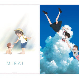 [STUDIO CHIZU'S MIRAI] File Folder Key Visual