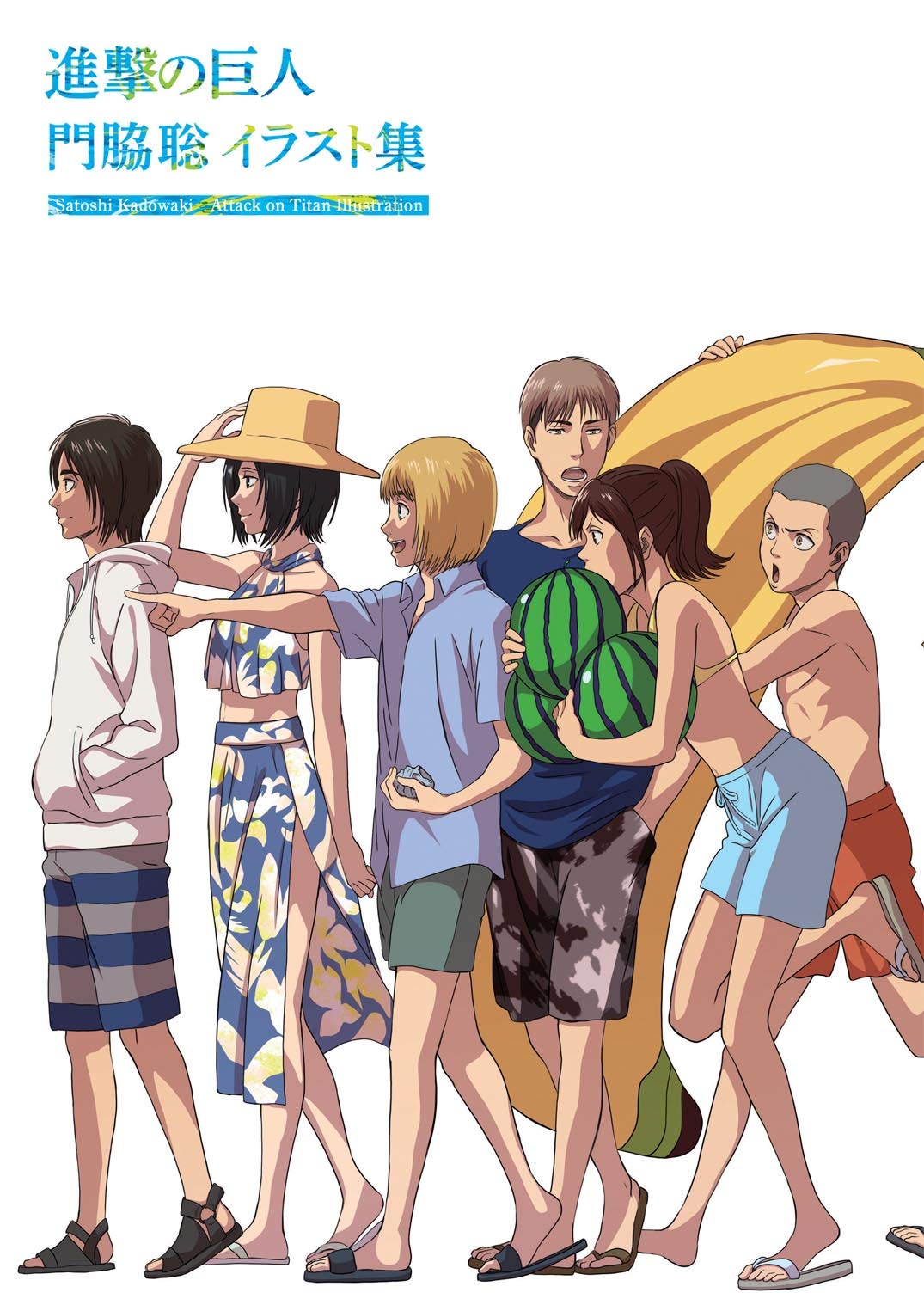 (Book - Art Book) [Attack on Titan] Kadowaki Satoshi Illustration Collection
