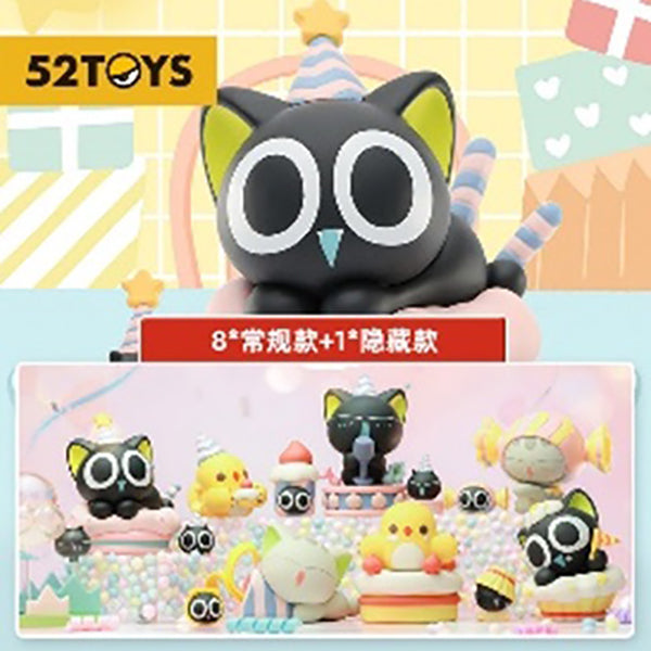 [Legend of Hei] Birthday Party Ver. Trading Mini Figure (Blind Box -Single)