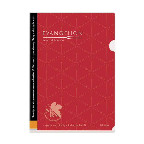 [Evangelion] File Folder NERV Red