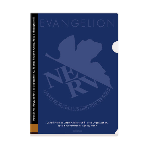 [Evangelion] File Folder NERV Navy
