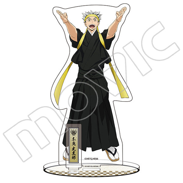 (Goods - Acrylic Stand)[Haikyu!!] Acrylic Stand Bokuto Cheer Squad in Wasou