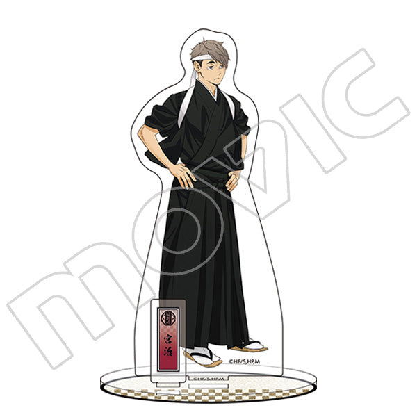 (Goods - Acrylic Stand)[Haikyu!] Acrylic Stand Osamu Cheer Squad in Wasou