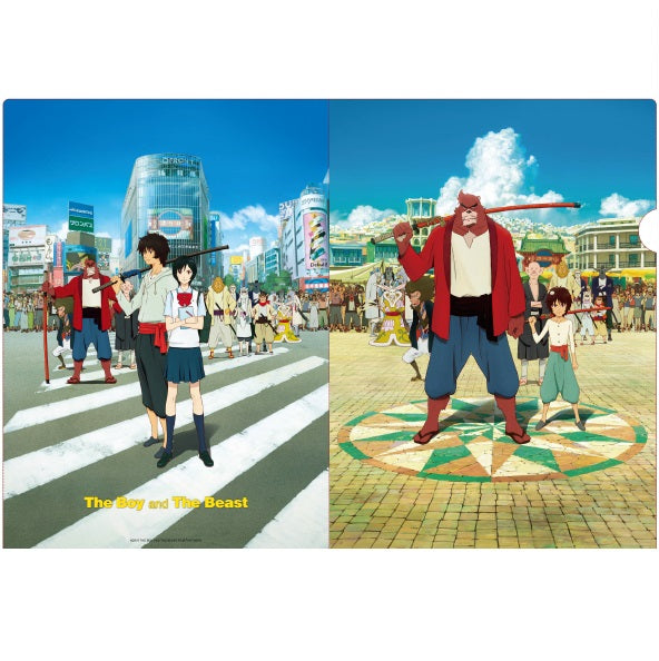 [The Boy and the Beast] File Folder Key Visual