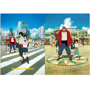 [The Boy and the Beast] File Folder Key Visual