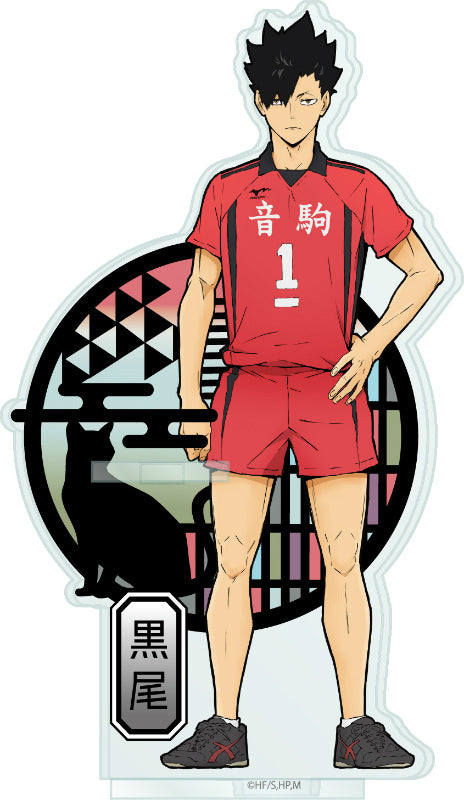 (Goods - Acrylic Stand) [Haikyu!!] Kirie Paper-cutting Series Acrylic Pencil Stand Tetsuro Kuroo
