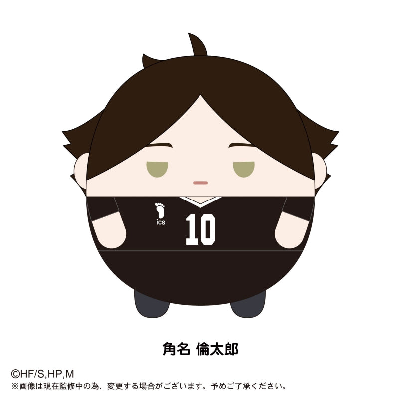 [Haikyu!!] Fuwa Kororin BIG F: Rintaro Suna
