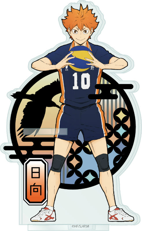 (Goods - Acrylic Stand) [Haikyu!!] Kirie Paper-cutting Series Acrylic Pencil Stand Shoyo Hinata