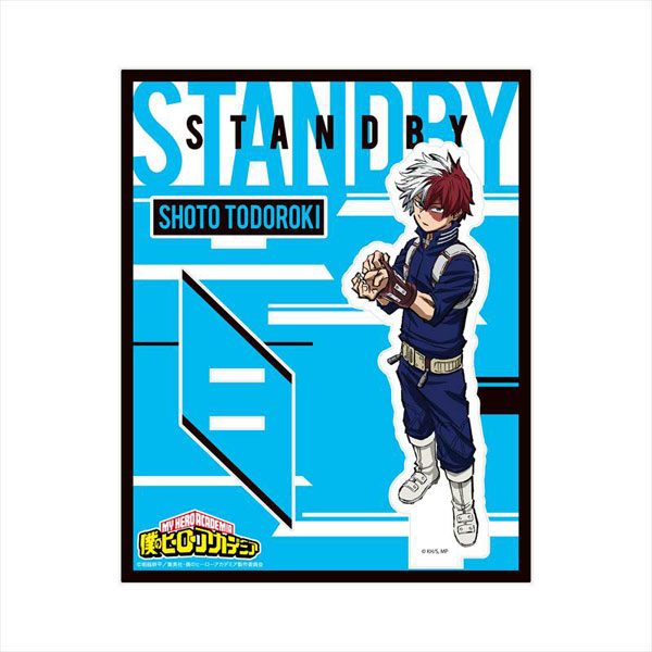 (Goods - Acrylic Stand) [My Hero Academia] Acrylic Stand Shoto Todoroki (Standby)