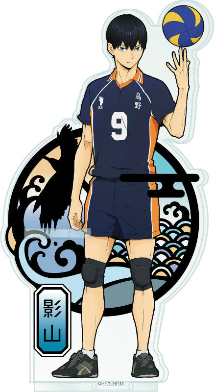 (Goods - Acrylic Stand) [Haikyu!!] Kirie Paper-cutting Series Acrylic Pencil Stand Tobio Kageyama
