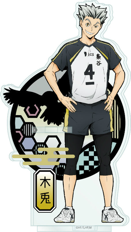 (Goods - Acrylic Stand) [Haikyu!!] Kirie Paper-cutting Series Acrylic Pencil Stand Kotaro Bokuto