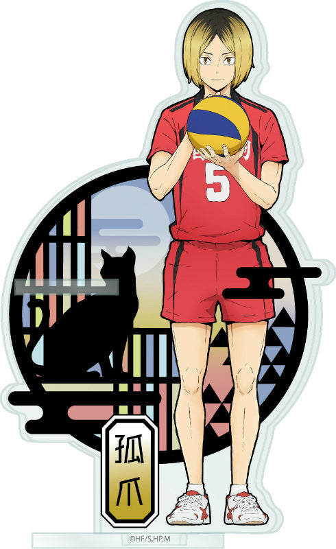 (Goods - Acrylic Stand) [Haikyu!!] Kirie Paper-cutting Series Acrylic Pencil Stand Kenma Kozume