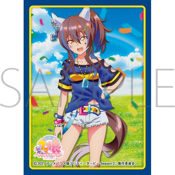 [Uma Musume] Chara Sleeve Collection Matte Series Daitaku Helios