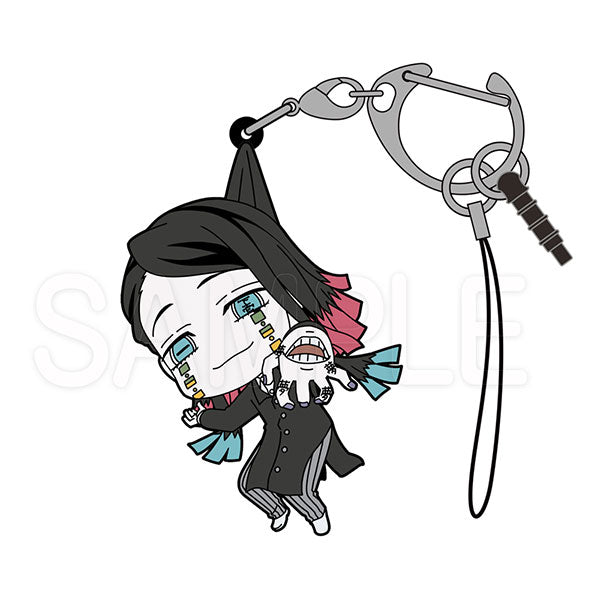 [Demon Slayer: Kimetsu no Yaiba] Tsumamare Enmu