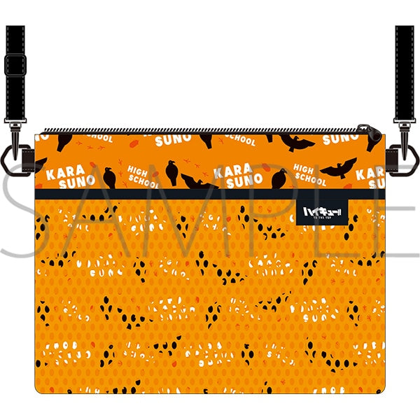 [Haikyu!!] Sacoche Bag / Karasuno High