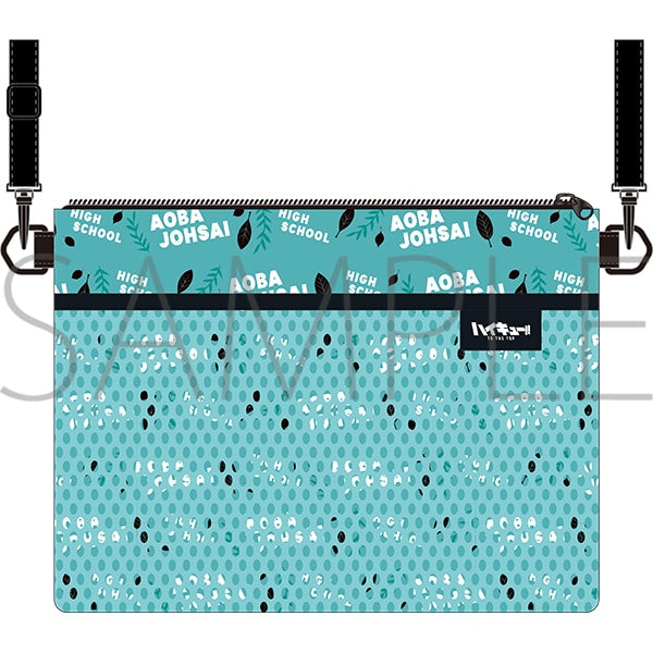 [Haikyu!!] Sacoche Bag / Aoba Josai High