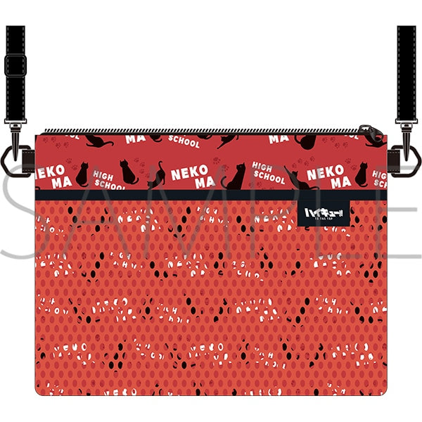 [Haikyu!!] Sacoche Bag / Nekoma High