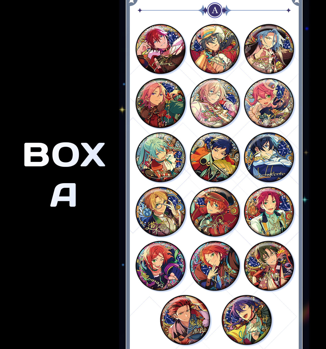 [Ensemble Stars!!] Trading Can Badge Type-A
