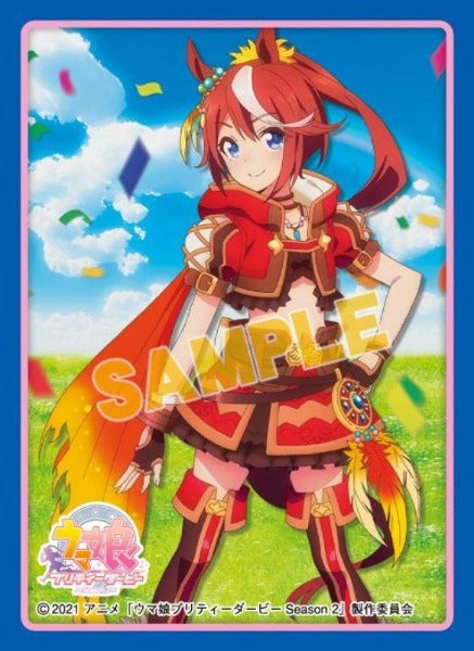 [Uma Musume] Chara Sleeve Colle Matte Series / Tokai Teio