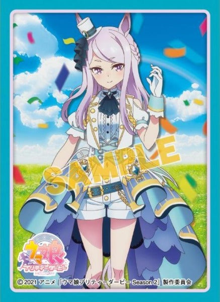 [Uma Musume] Chara Sleeve Colle Matte Series / Mejiro McQueen
