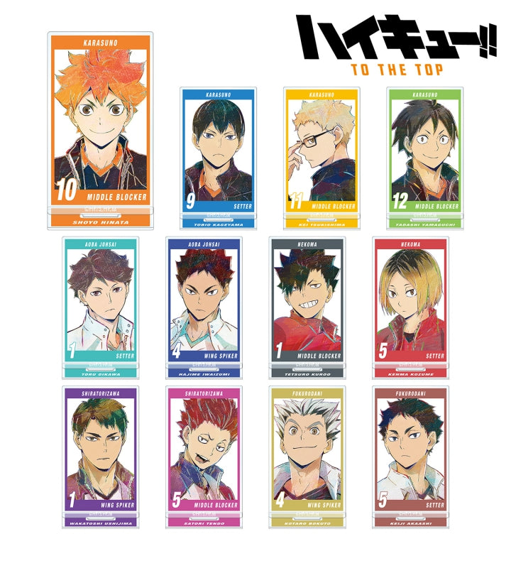 (Goods - Acrylic Stand) [Haikyu!!] Trading Ani-Art Vol.5 Acrylic Stand (Blind Box -Single)