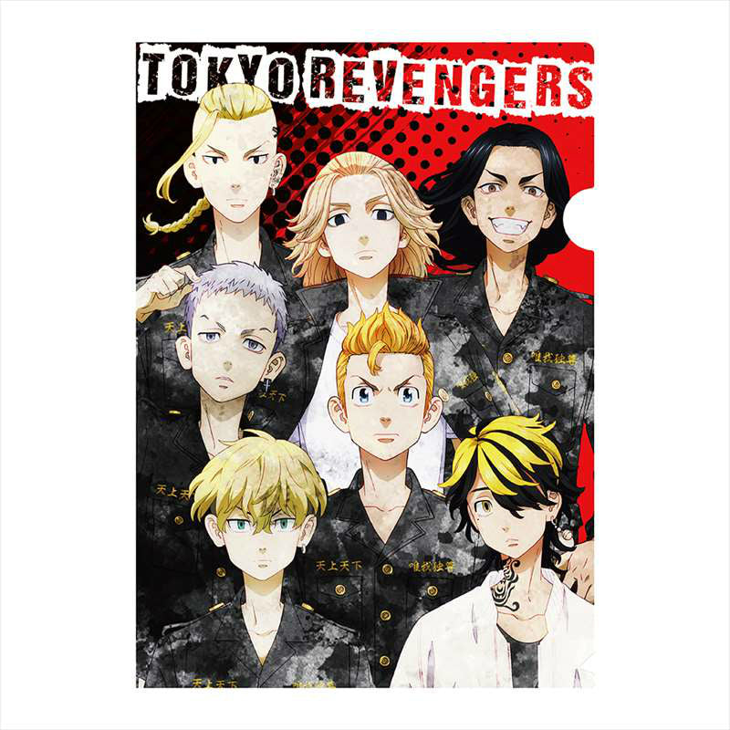 [Tokyo Revengers] A4 File Folder Ensemble B