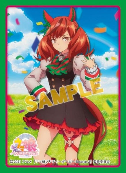 [Uma Musume] Chara Sleeve Colle Matte Series / Nice Nature