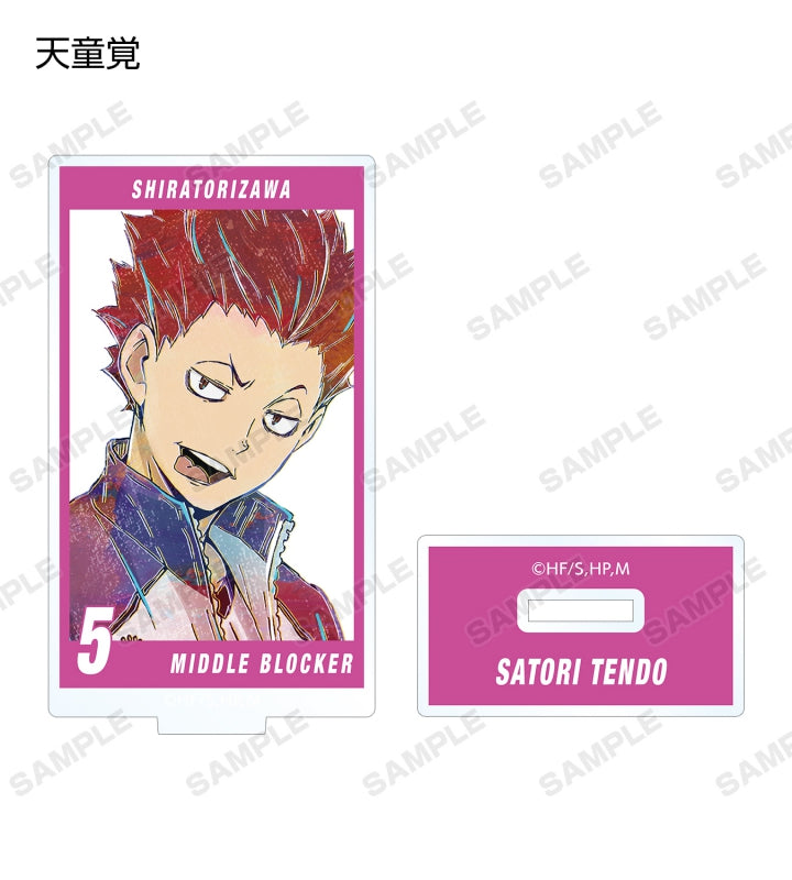(Goods - Acrylic Stand) [Haikyu!!] Trading Ani-Art Vol.5 Acrylic Stand (Blind Box -Single)