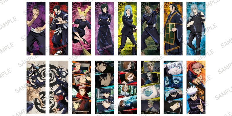 [Jujutsu Kaisen] Pos x Pos Poster Collection vol. 2 (Blind Box -Single)