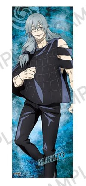 [Jujutsu Kaisen] Pos x Pos Poster Collection vol. 2 (Blind Box -Single)